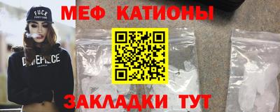 синтетический гашиш Ирбит