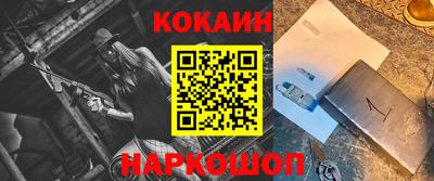 метадон Кандалакша