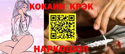 МДМА Изобильный