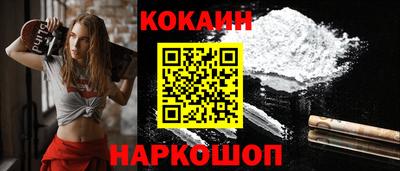 МДМА Изобильный