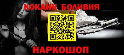 метадон Кандалакша