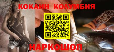 метадон Кандалакша