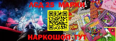 скорость mdpv Камышлов