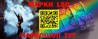 МДМА Изобильный
