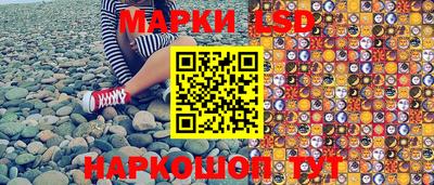 скорость mdpv Камышлов