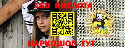 метадон Кандалакша