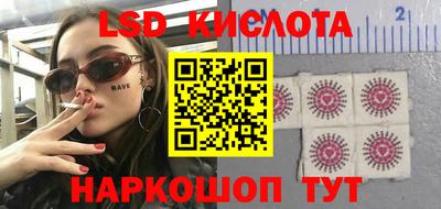 метадон Кандалакша