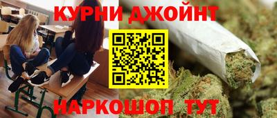 синтетический гашиш Ирбит