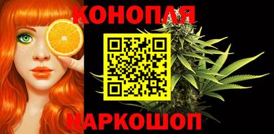 мяу мяу мука Канаш
