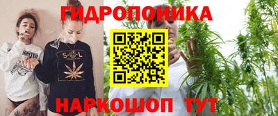 синтетический гашиш Ирбит