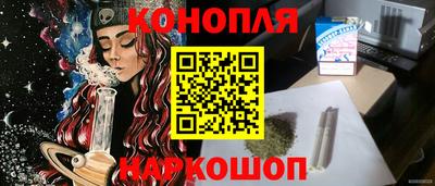 скорость mdpv Камышлов