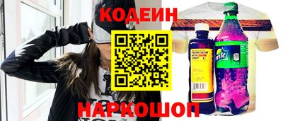 jwh Ипатово