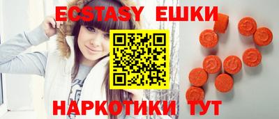 метадон Кандалакша