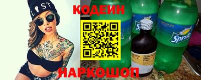 метадон Кандалакша