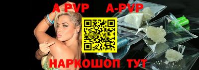 jwh Ипатово