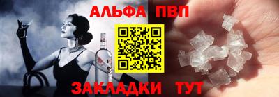 jwh Ипатово