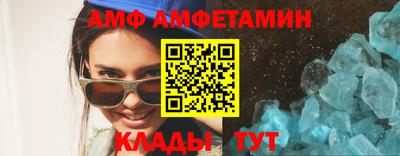 метадон Кандалакша