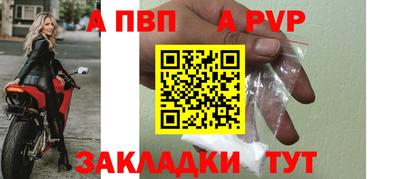 скорость mdpv Камышлов