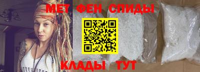 мяу мяу мука Канаш