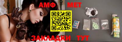 скорость mdpv Камышлов