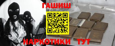 jwh Ипатово