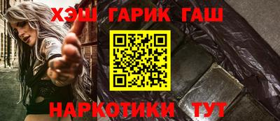 скорость mdpv Камышлов