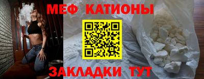 скорость mdpv Камышлов