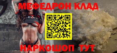 МДМА Изобильный
