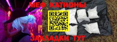 метадон Кандалакша
